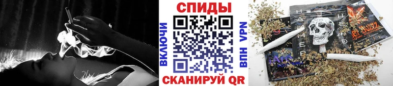 площадка состав  продажа наркотиков  мега ССЫЛКА  Рубцовск  Бутират BDO 