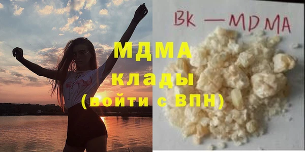 гидра Зерноград
