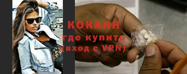 марки lsd Хадыженск