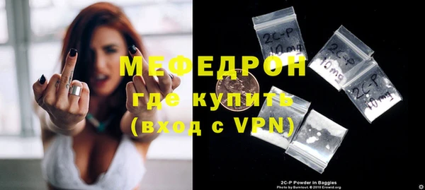 mix Зеленодольск