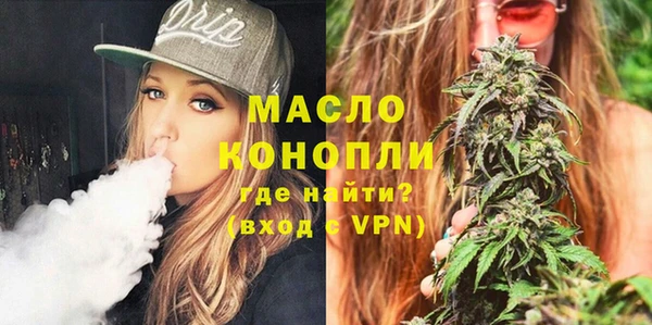 mix Зеленодольск