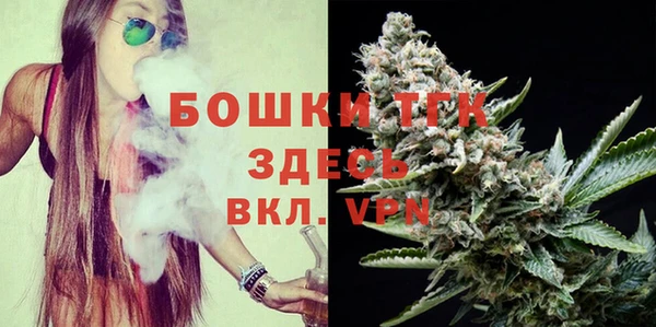 гидра Зерноград