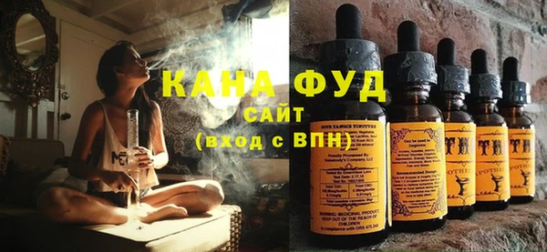 гидра Зерноград