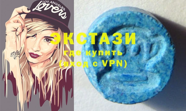 меф VHQ Фурманов