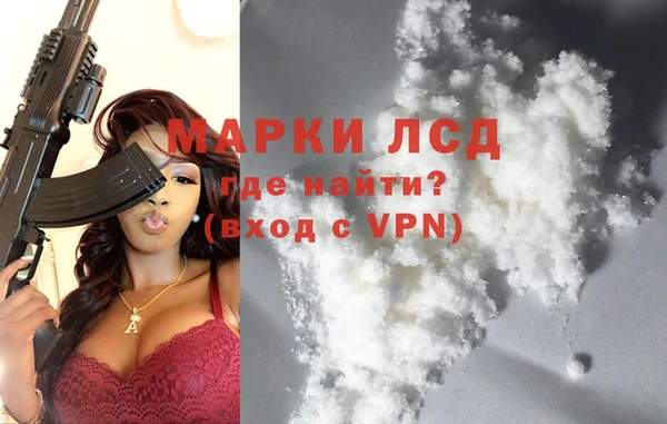 mix Зеленодольск