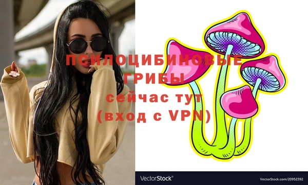 mix Зеленодольск