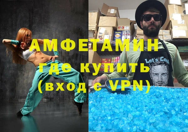 гидра Зерноград
