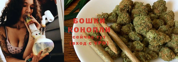 альфа пвп Зеленокумск