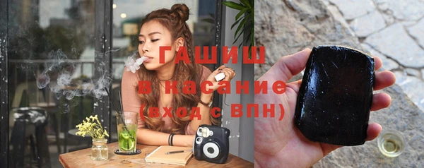 mix Зеленодольск