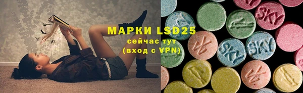 mix Зеленодольск