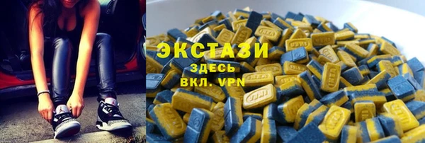 mix Зеленодольск