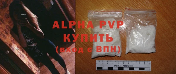 гидра Зерноград