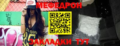 гидропоника Кингисепп