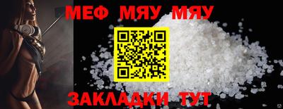 тгк Кимры