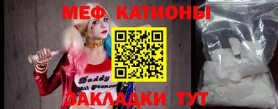 тгк Кимры