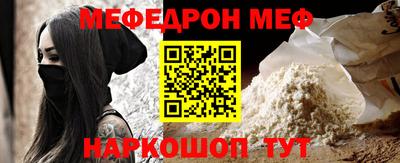 гидропоника Кингисепп