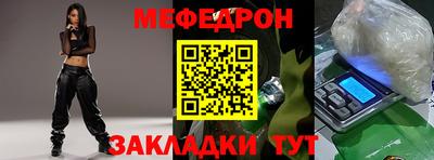 ALPHA PVP Кинель