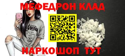 тгк Кимры