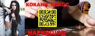 гидропоника Кингисепп