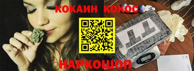 тгк Кимры