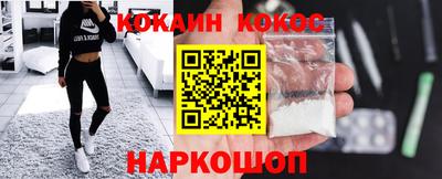 тгк Кимры