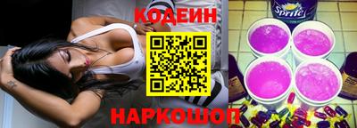 ALPHA PVP Кинель
