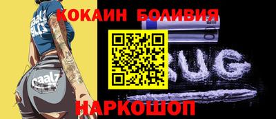 тгк Кимры