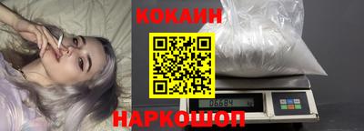 тгк Кимры
