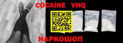 гидропоника Кингисепп