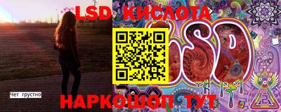 тгк Кимры