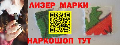 ALPHA PVP Кинель