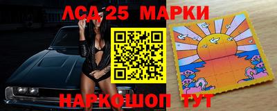 ALPHA PVP Кинель