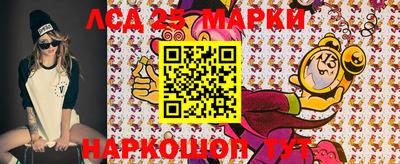 ALPHA PVP Кинель