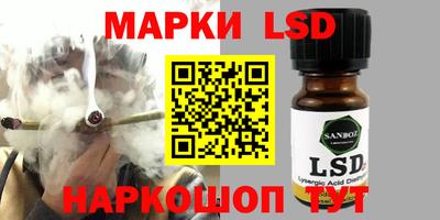 ALPHA PVP Кинель