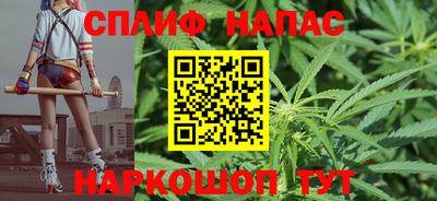 тгк Кимры
