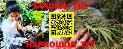 ALPHA PVP Кинель