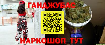 тгк Кимры