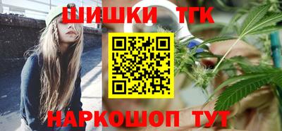 тгк Кимры