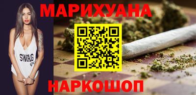ALPHA PVP Кинель