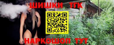 тгк Кимры