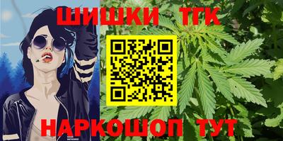 тгк Кимры