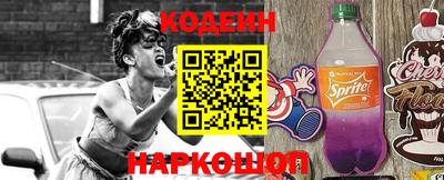 гидропоника Кингисепп