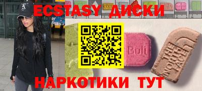 гидропоника Кингисепп