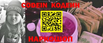 тгк Кимры