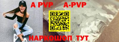 гидропоника Кингисепп