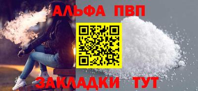 гидропоника Кингисепп