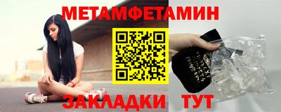 гидропоника Кингисепп