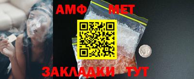 тгк Кимры