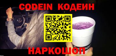 гидропоника Кингисепп