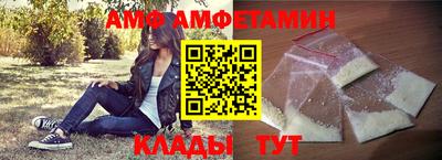 тгк Кимры